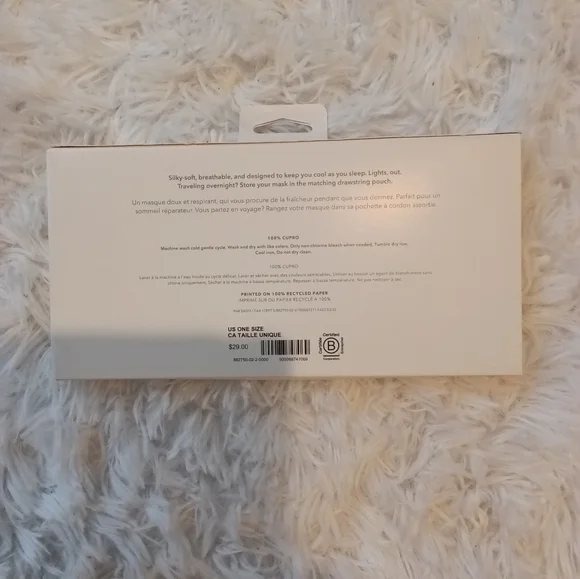 Black Quilted Sleep Mask with Drawstring Pouch - Picture 3 of 3